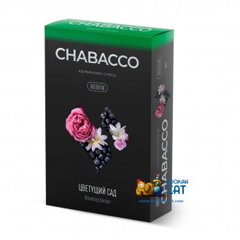 Бестабачная смесь для кальяна Chabacco Blooming Garden (Чайная смесь Чабако Цветущий Сад) Medium 50г